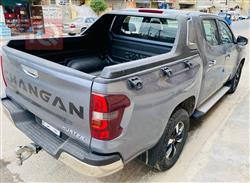شانجان هنتر